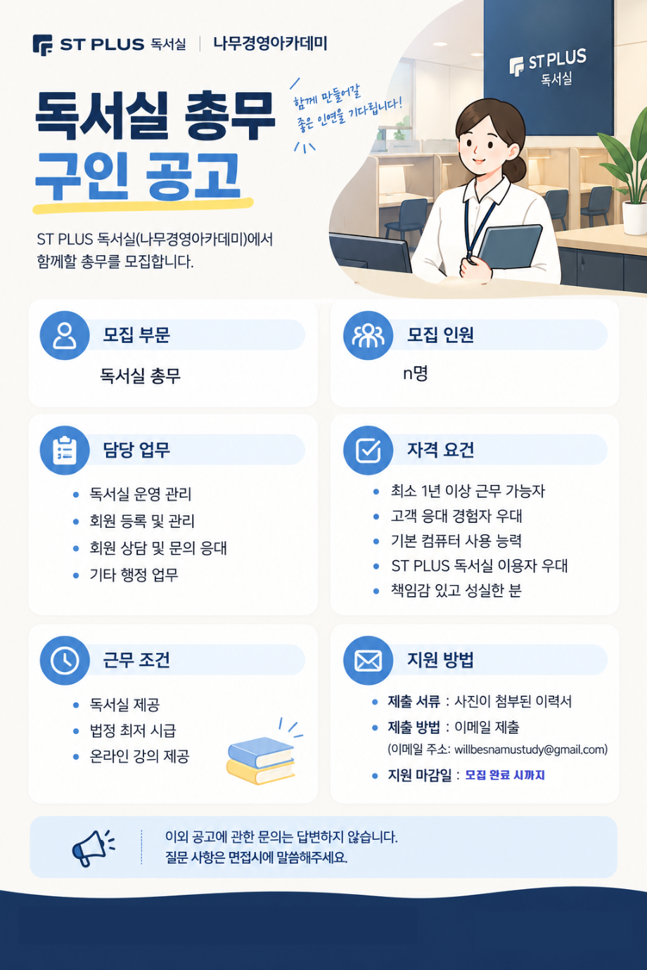 제목 없음.png